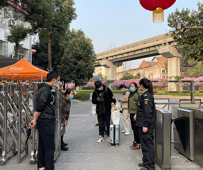 学校大门