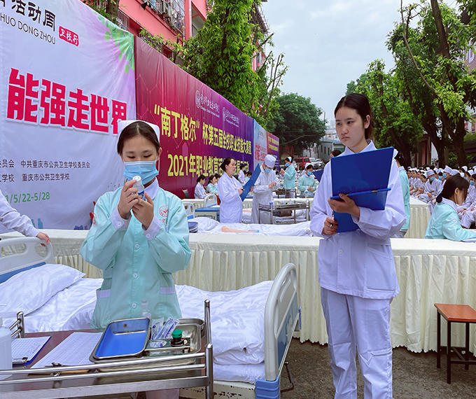学校环境