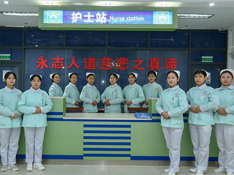 重庆市卫生高级技工学校环境展示