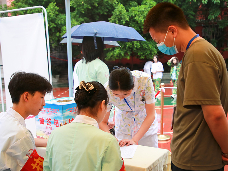 学校生活